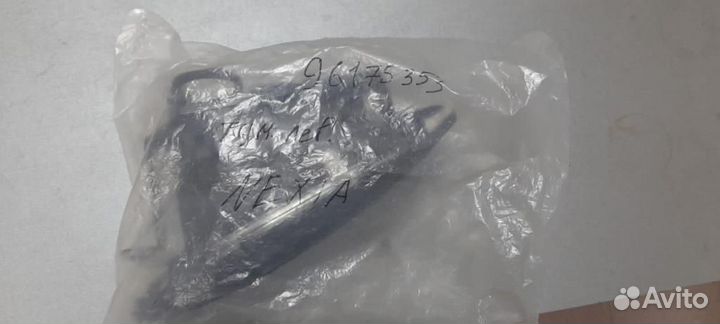 Птф левая Daewo Nexia 96175353