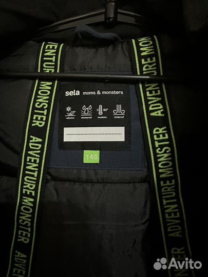 Куртка зимняя для мальчика 140 sela