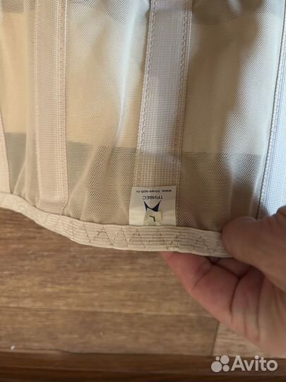 Бандаж для беременных