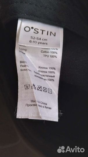 Бейсболка черная,на мальчика