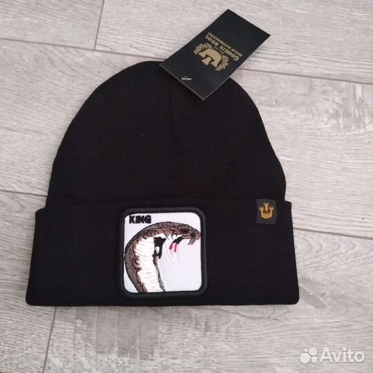 Мужская шапка