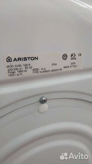 Стиральная машина ariston avsl129 требует ремонта