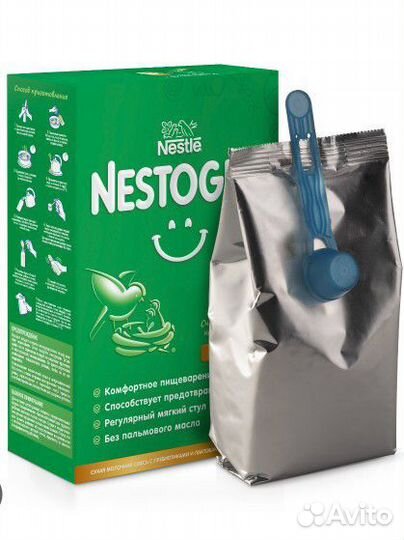 Детская смесь нестожен 1 (Nestogen)