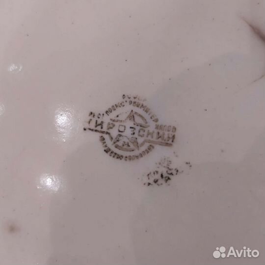 Бочонки керамические, раритет, 1946-1957