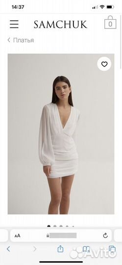 Платье Samchuk