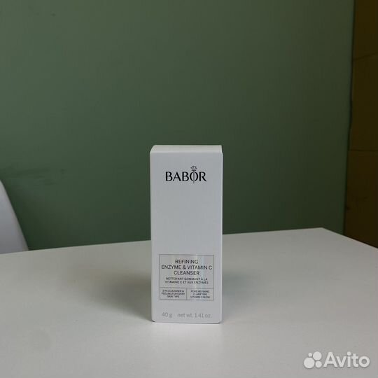 Babor в ассортименте новые/оригинал/в наличии