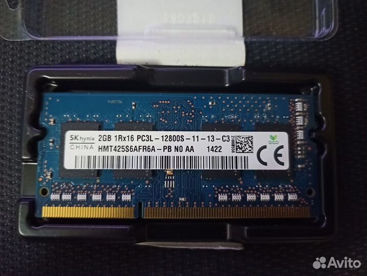 Sodimm DDR3 2Gb 1Gb для ноутбука