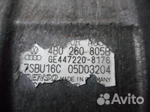 Компрессор системы кондиционирования audi A6 C5