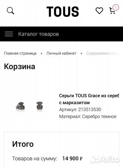 Серьги tous оригинал