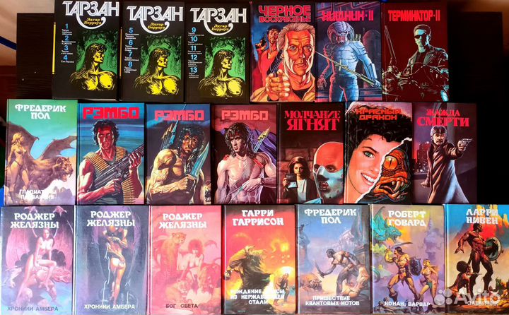 Детские книги (фантастика, приключения)