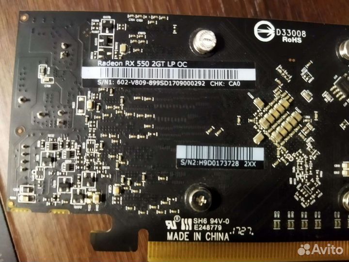 Компьютер системный блок HP EliteDesk 800 G2