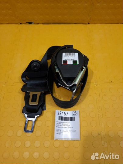 Ремень безопасности задний LADA Xray 21129 2017