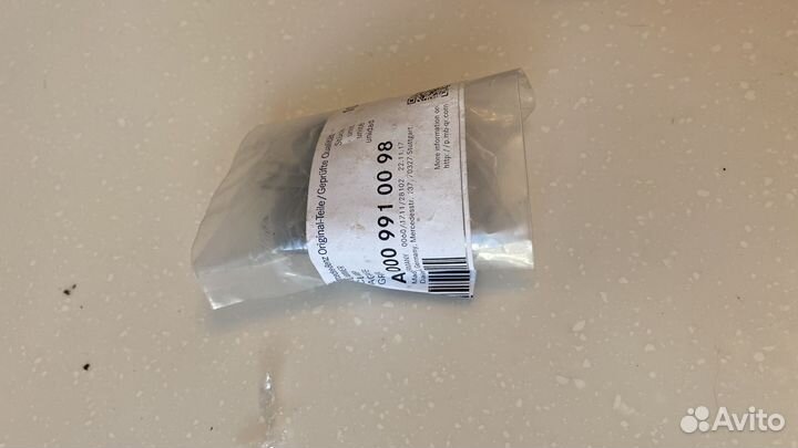 Клипса крепления A0009910098