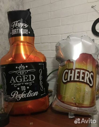 Воздушные шары с доставкой