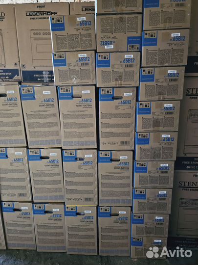 Сплит система Vickers