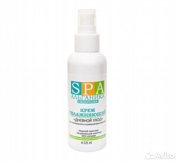 Альганика. Крем «Дневной уход» увлажняющий для нор
