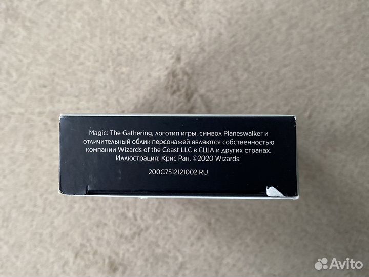 Карты magic the gathering