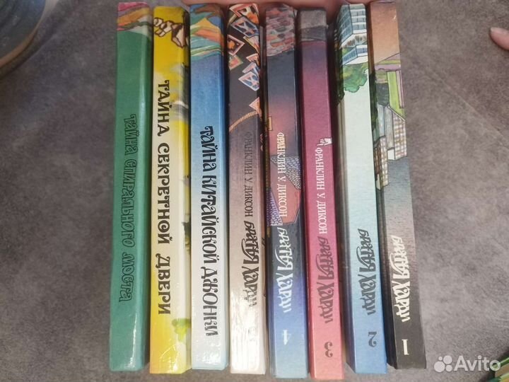 Детский детектив