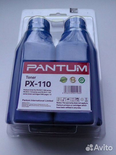 Pantum PX-110 заправочный комплект