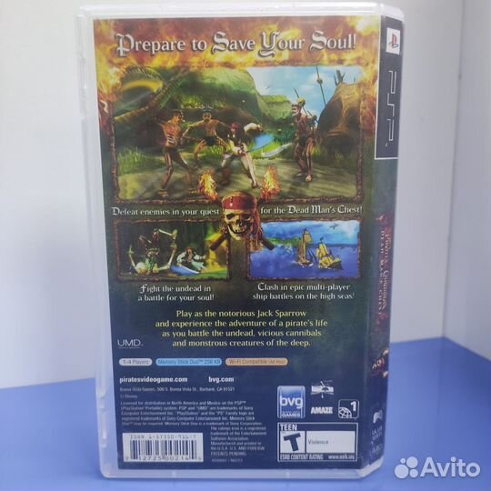 Пираты Карибского Моря Сундук Мертвеца (PSP) Б/У
