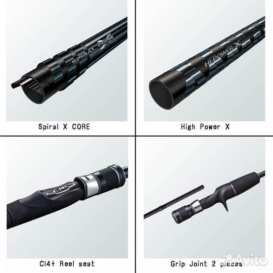 Shimano 2020 game Type J B60-4