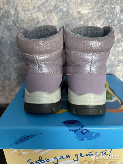 Ботинки зимние Котофей 22 размер