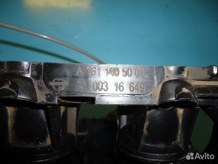 1611405001 коллектор впускной тагаз Road Partner