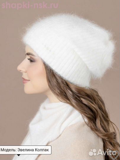 Новые зимние шапка и шарф La Planda, без этикеток