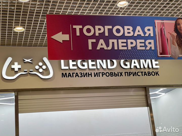 Конспирация Борна PS3, русская версия