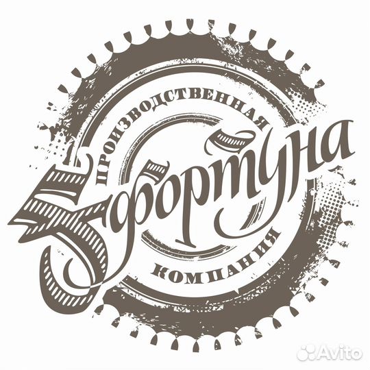 Водитель категории 