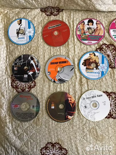 Музыкальные cd mp3 диски