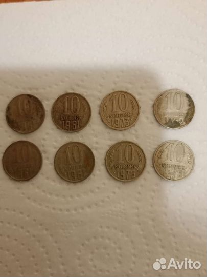 Продам монеты СССР