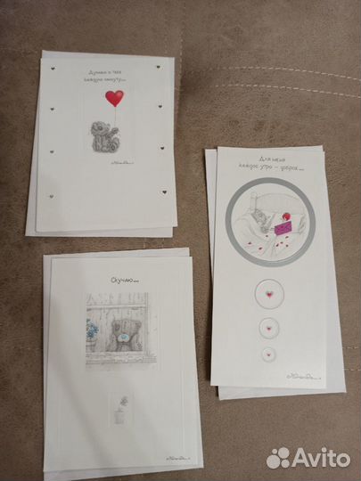 Открытки новые