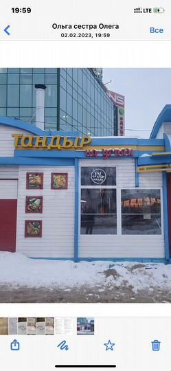 Торговая площадь, 25 м²