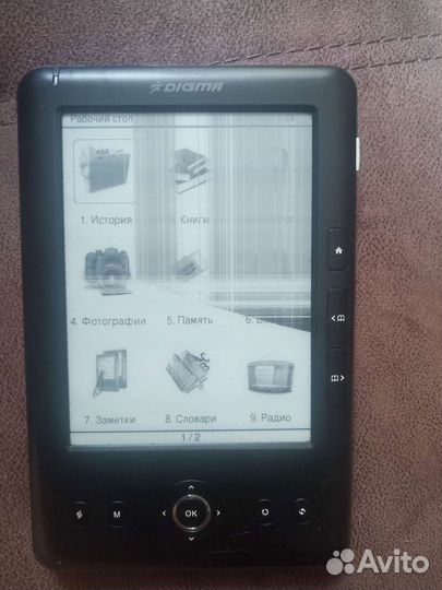 Электронная книга Digma на запчасти