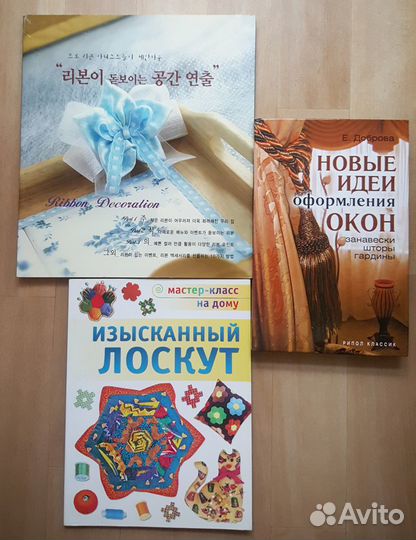 Продам книги