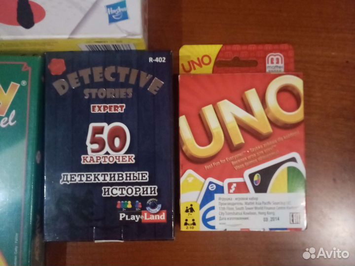 Настольная игра Алиас Твистер Активити Бондибон