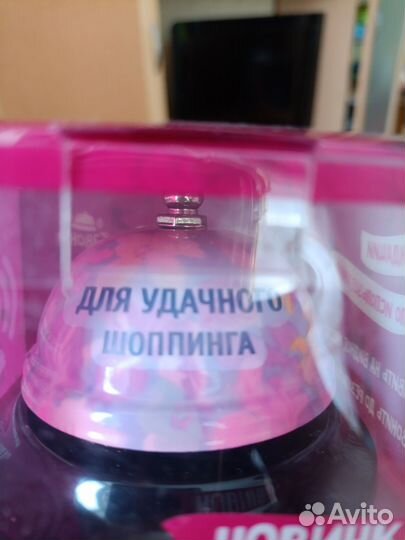 Звонок сувенирный