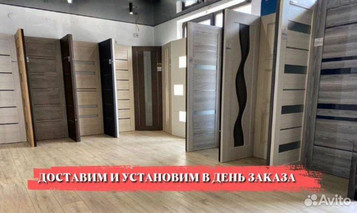 Двери межкомнатные