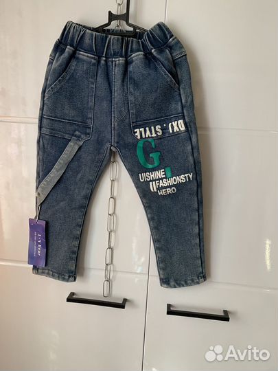 Утепленные брюки школьные на флисе