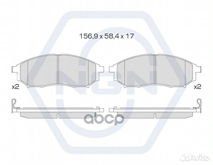 Колодки тормозные дисковые керамические перед