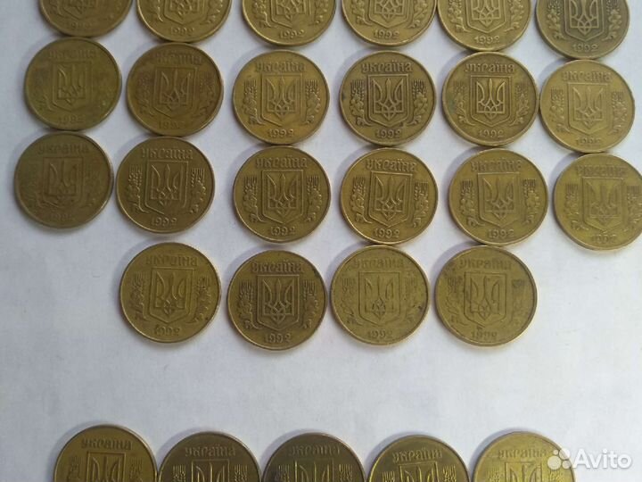 25 копеек Украины 1992 год. Латунь. 28 штук