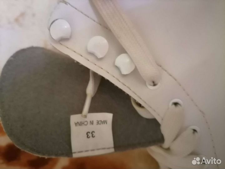 Коньки для фигурного катания детские