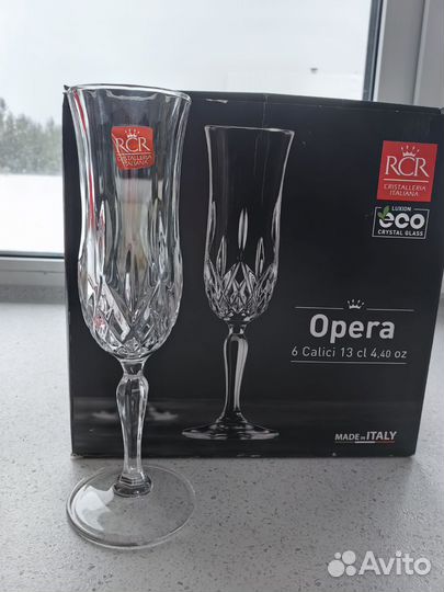 Бокалы rcr набор 6 штук