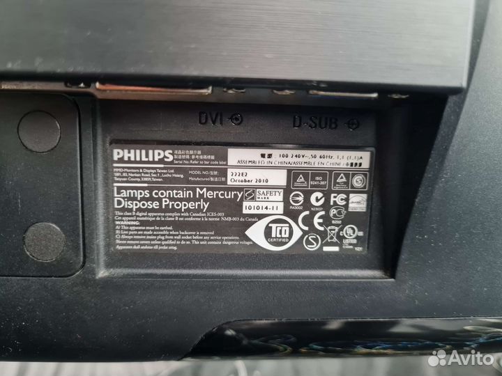 Монитор для компьютера philips