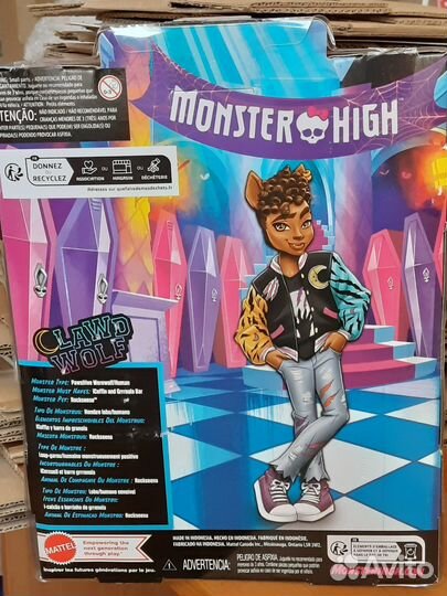 Monster High Clawd Wolf Werewolf