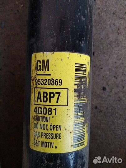 Задний амортизатор Opel Мокка 1,4 2 WD