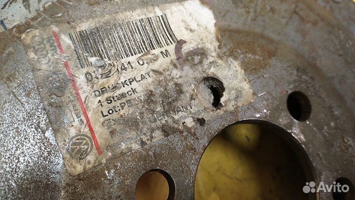 Корзина сцепления Octavia Tour (A4 1U)