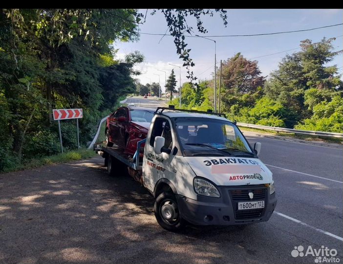 Эвакуатор 24/7 круглосуточно Калининская до 6 т