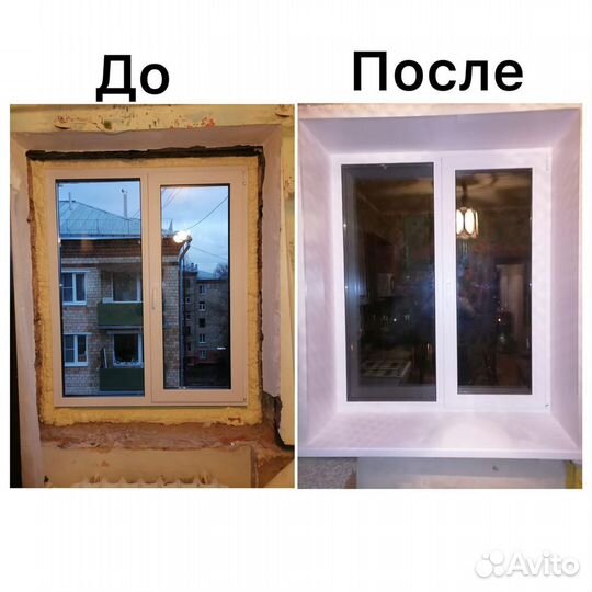 Ремонт и утепление окон.Москитные сетки